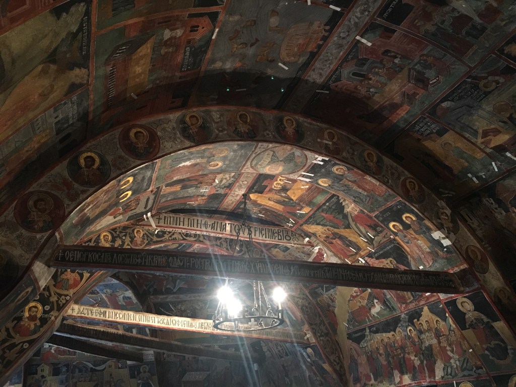 Ruta por los Balcanes. Una semana en&nbsp;Bulgaria